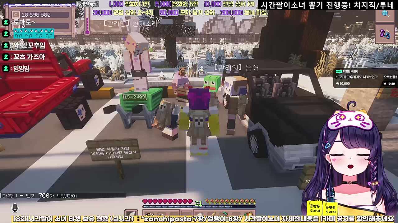 나뭇가지 들어간 노래 부르다 접신한 단비