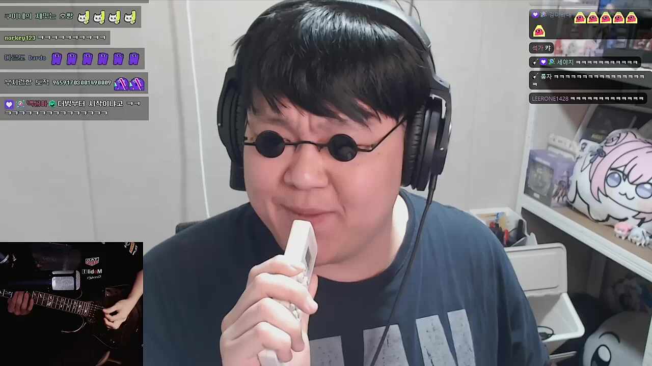 장마군 We are with.불법?세션