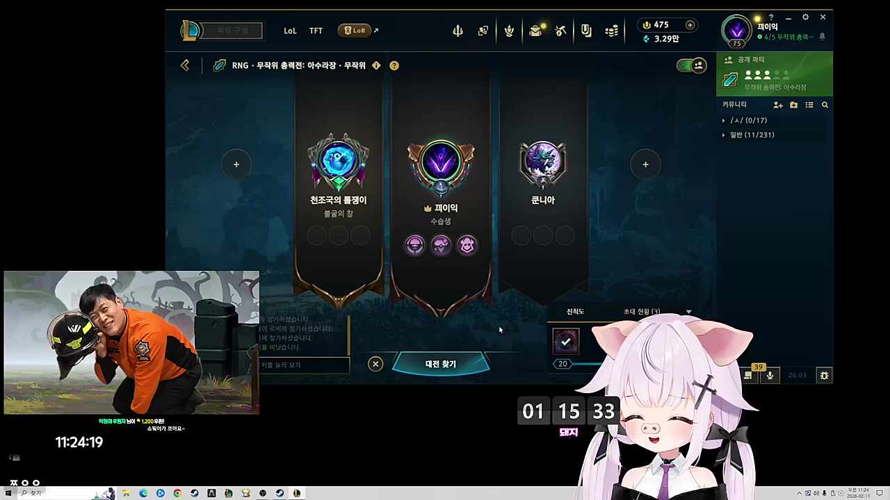 소방공무원 하기 쉽지 않다