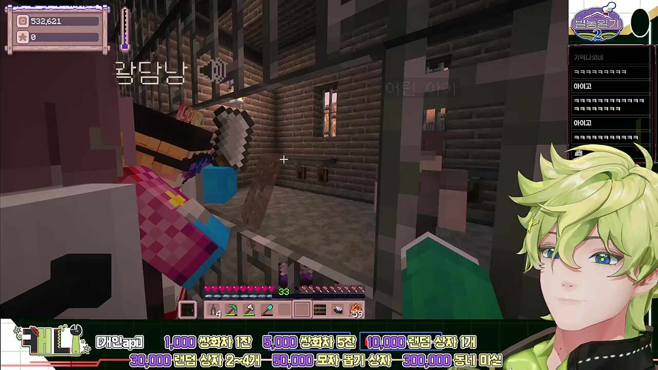 단원 마지막마다 학습문제를 풀어야 하는 이유