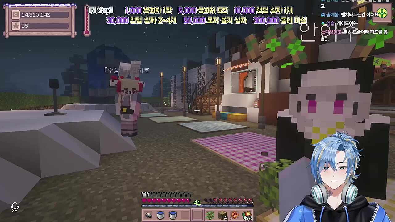 나뭇가지 신의 영향력은 그정도까진 아니에유...