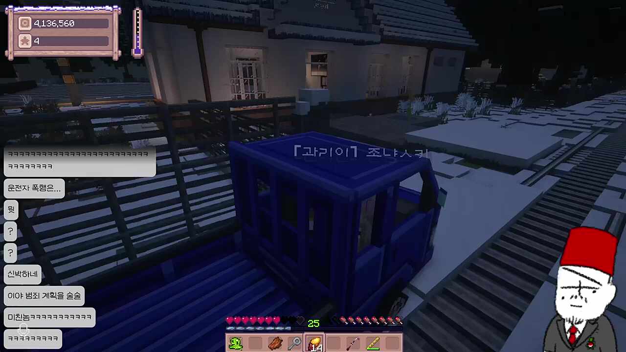 여기서 장사하시면 안돼요