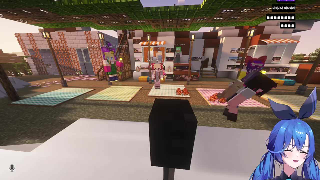 다시 만난 세계