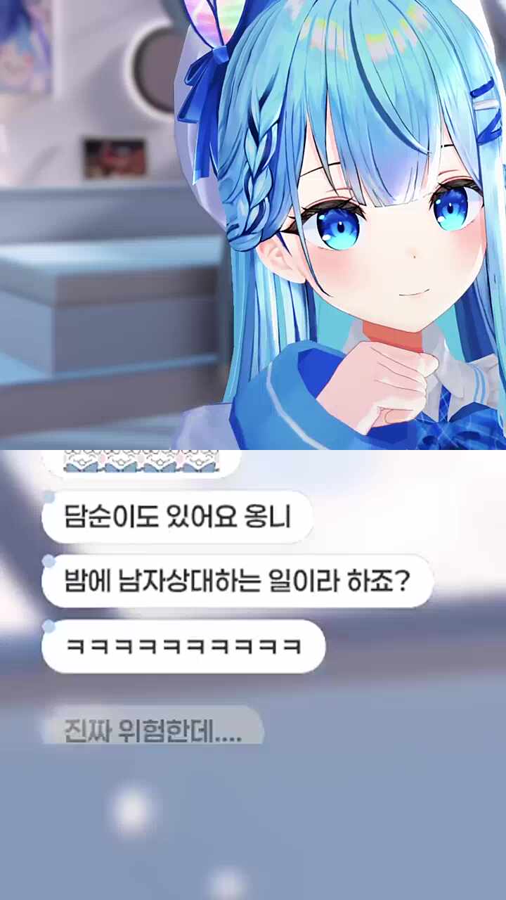 프로레슬링이 야해?