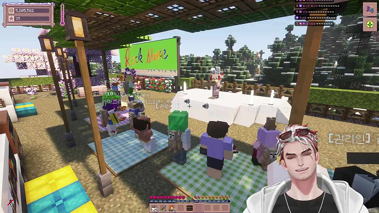 별농일기2 16일차 모여있는 주민들, 많은 일이 있었던 것 같다.