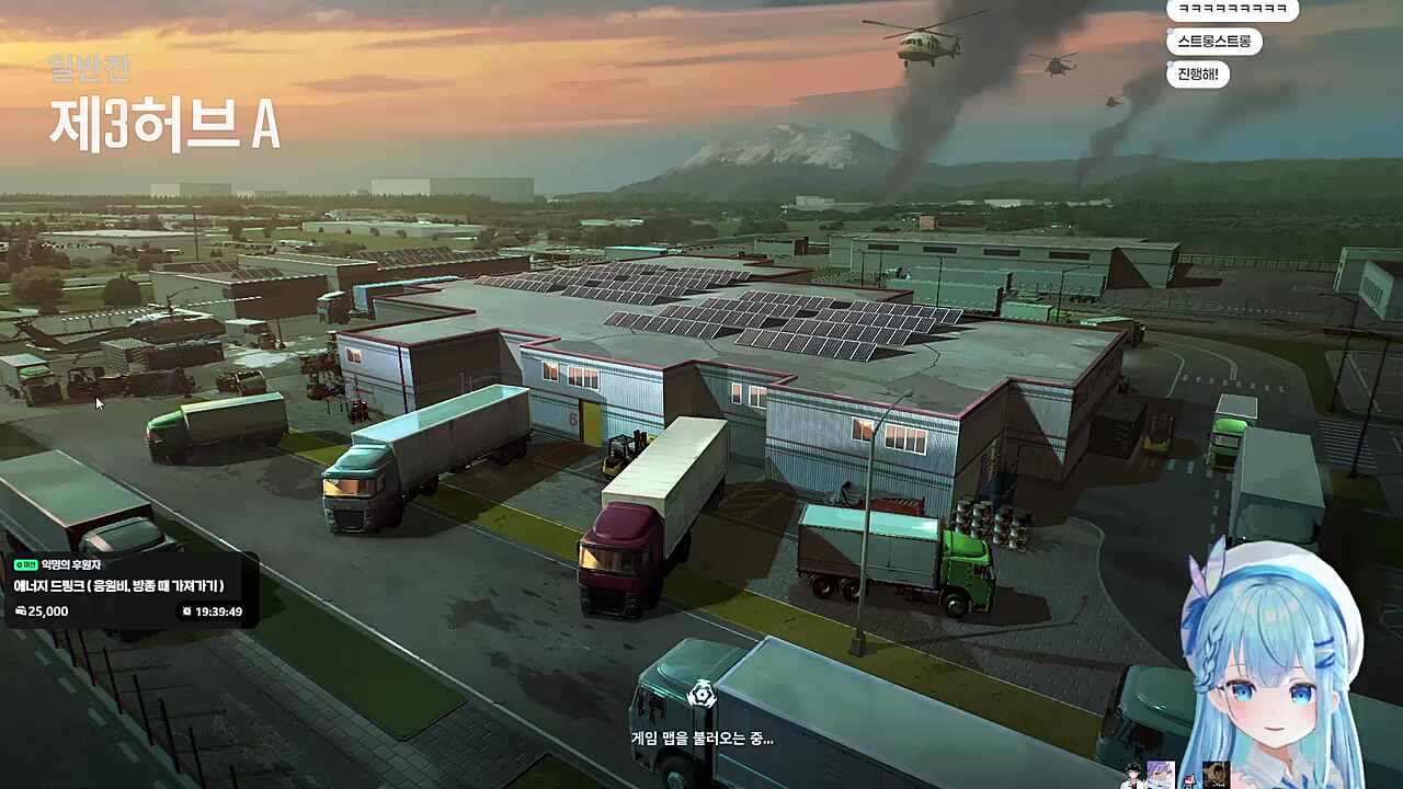 흑화 유이땅 기대해도 되지?