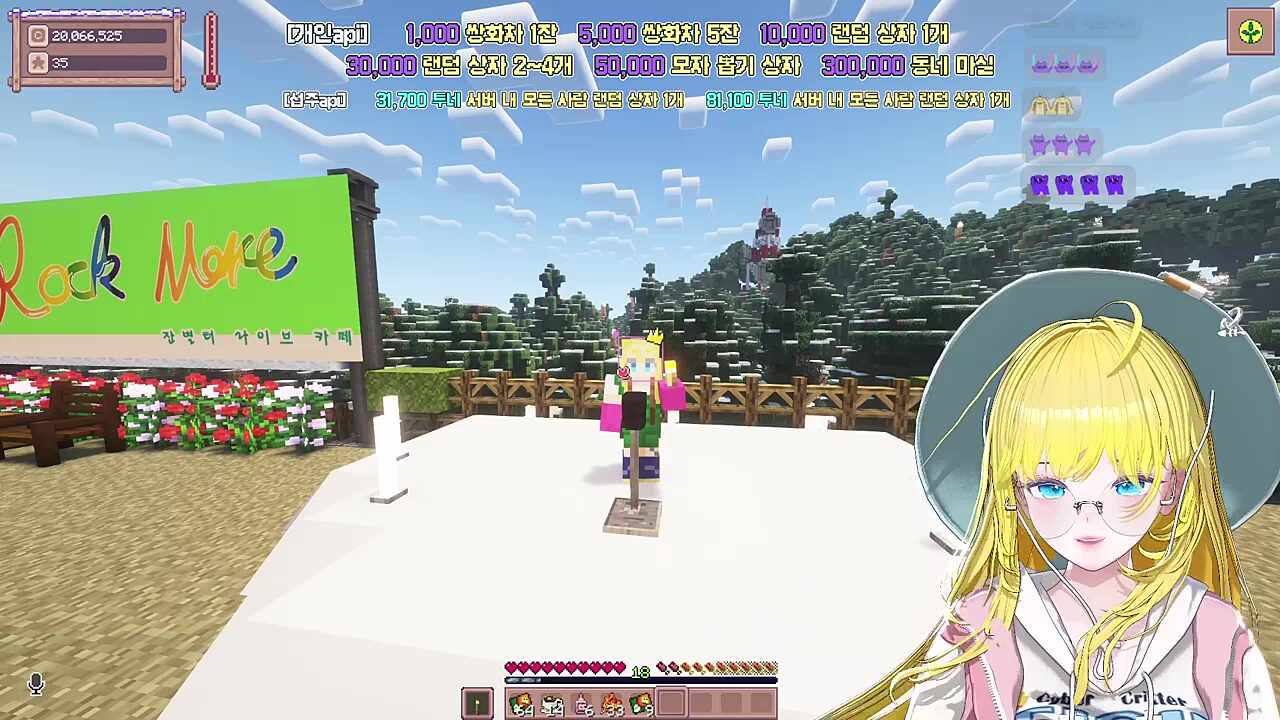 우르릉 쾅쾅쾅-