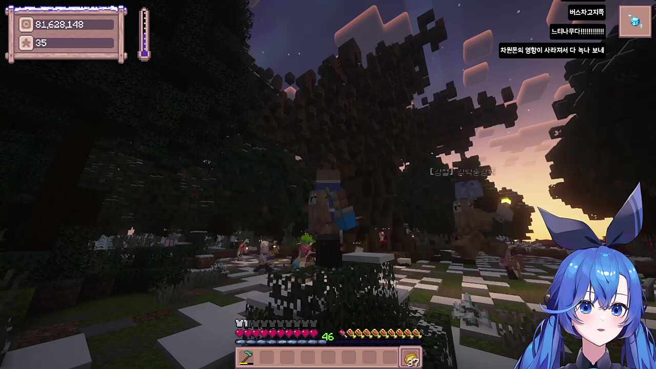 별농일기 공지 후 일출