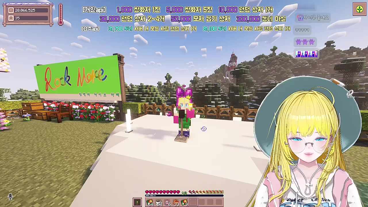 누가누가 알아줄까