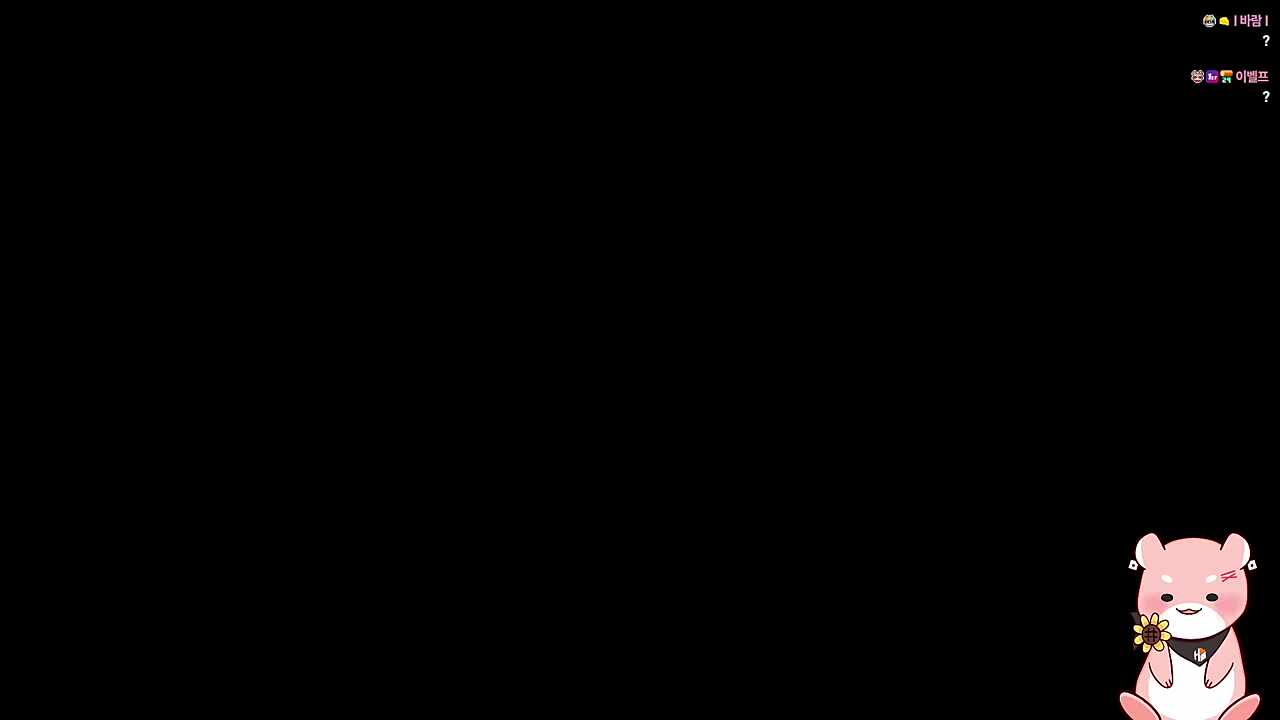 🧡돌고래세요?