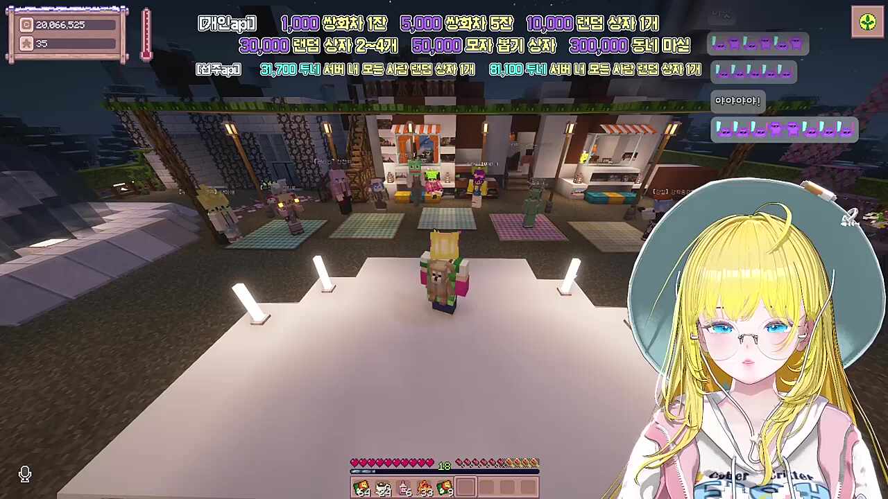 거리의 시인들 -빙