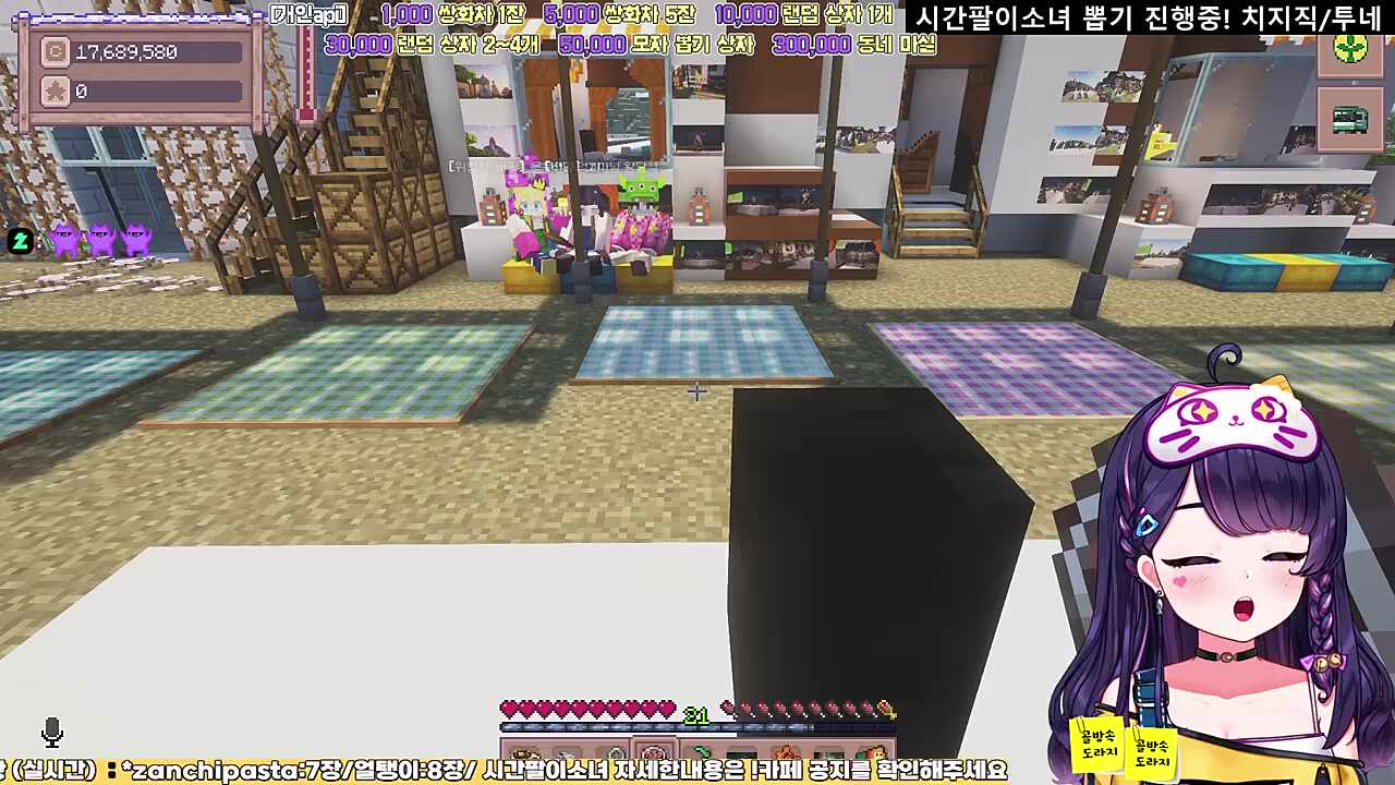 도단비 언니 소환