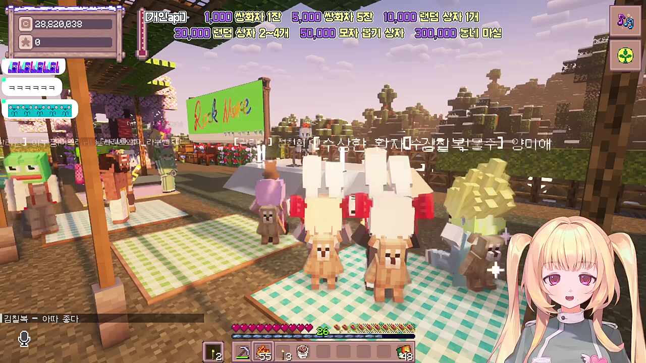 전천희 : 나 김히론데 (노래)부르고싶다