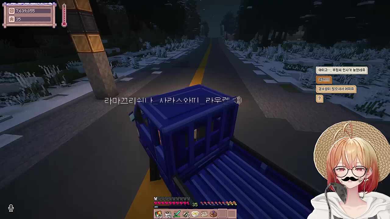 우는 사람 속 벅벅 긁는 인도인