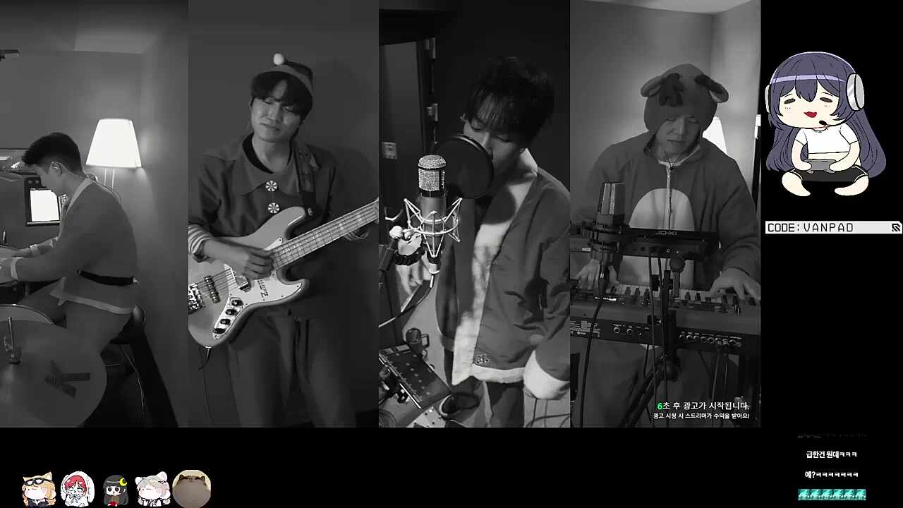 아이고 스트리머 잘못 골랐네