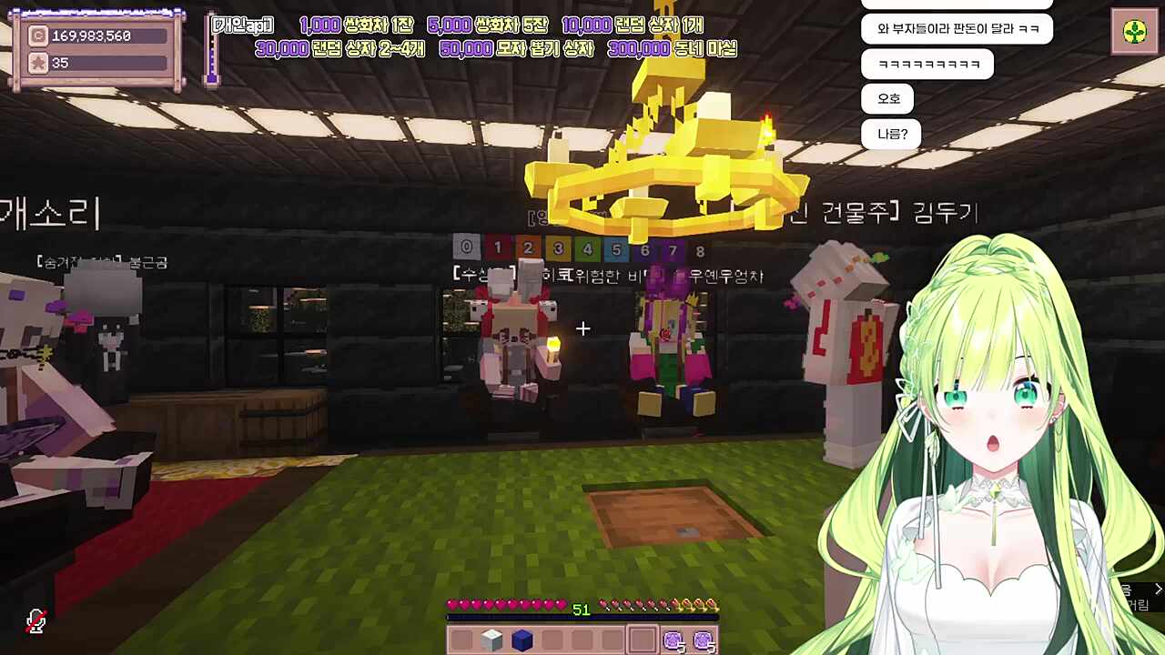 별농일기2 16일차 색이 보여