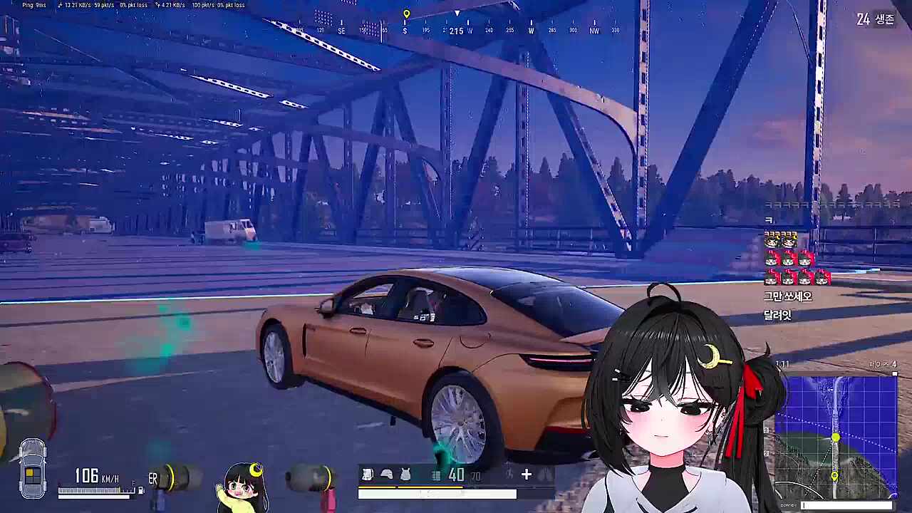 차 뒤집힘ㅋㅋㅋㅋ