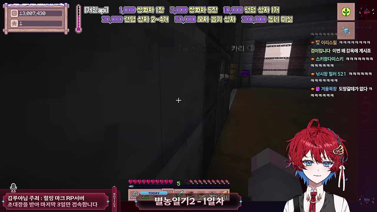 자 이 카메라를 보고 자기소개 해보세요