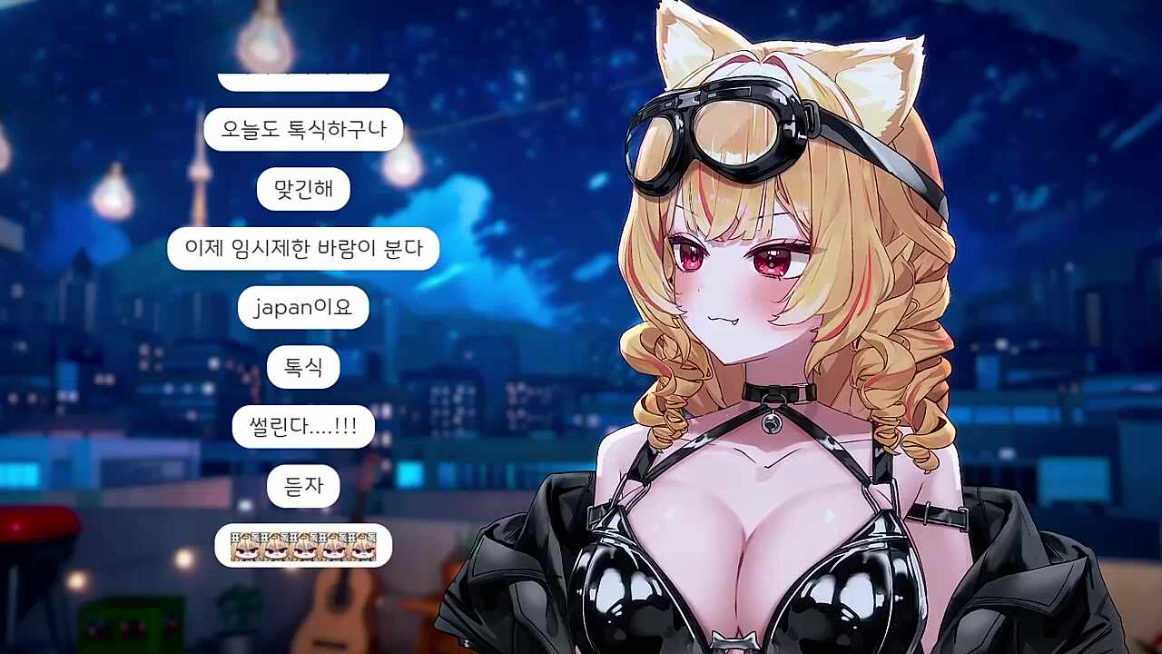 톡식하다길래 튼 톡식(브리트니 스피어스, 2004)