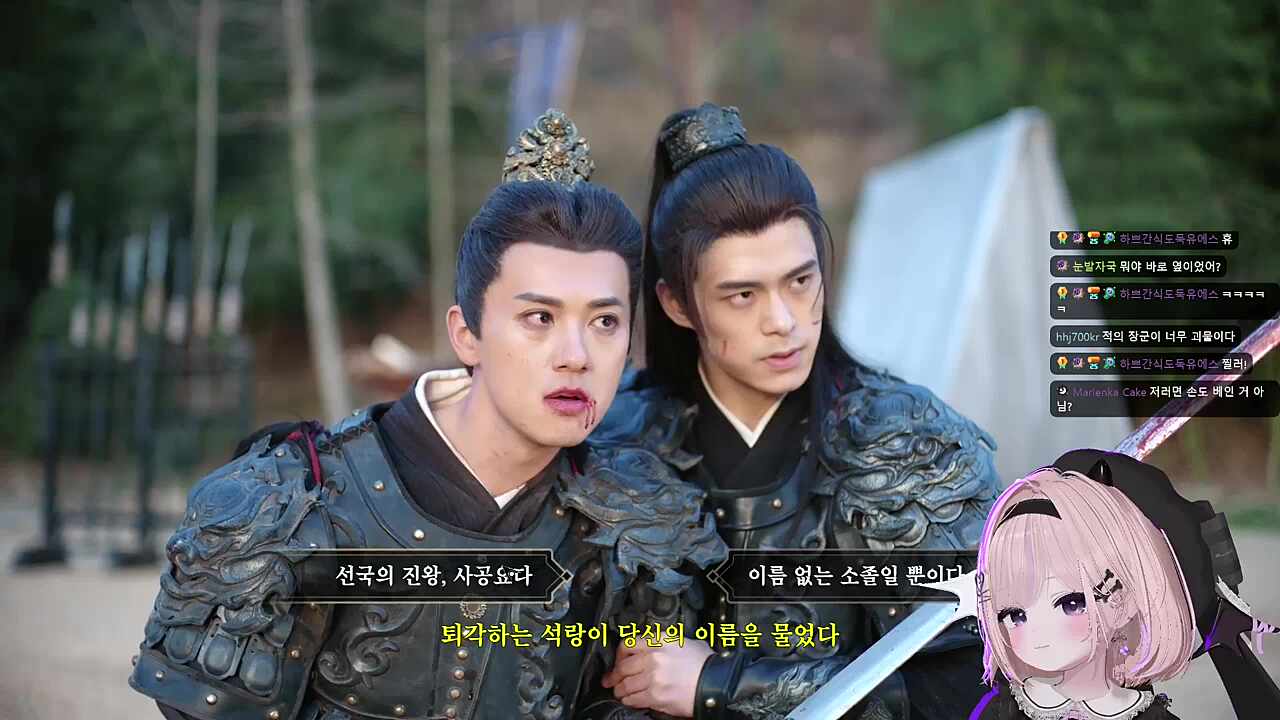 [강산북망] 나는 하뿌!