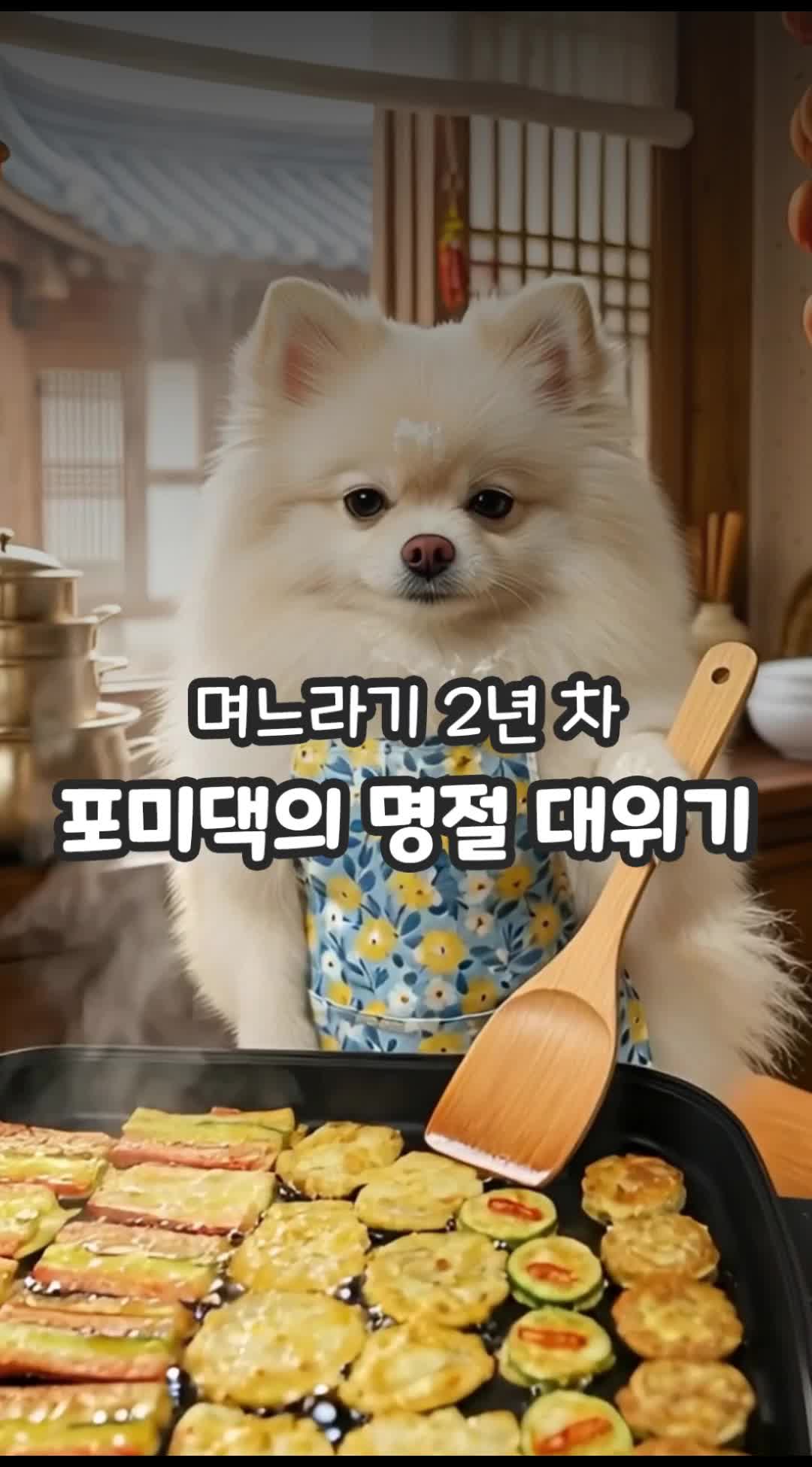 씨에스리빙 튤리 진공 음식물쓰레기통 음식물수거함 음쓰통 화이트