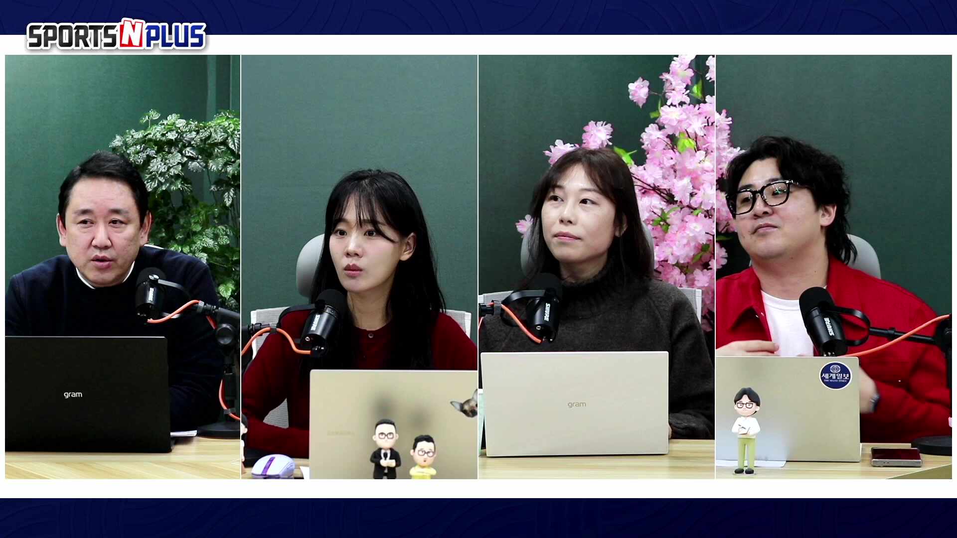 Ep.396. 6위의 반란! 우리카드 봄 배구 경쟁 합류 | 봄배구의 큰 변수, v리그 부상주의보|한국 유소년 배구는? | 2026.02.11 라이브 방송