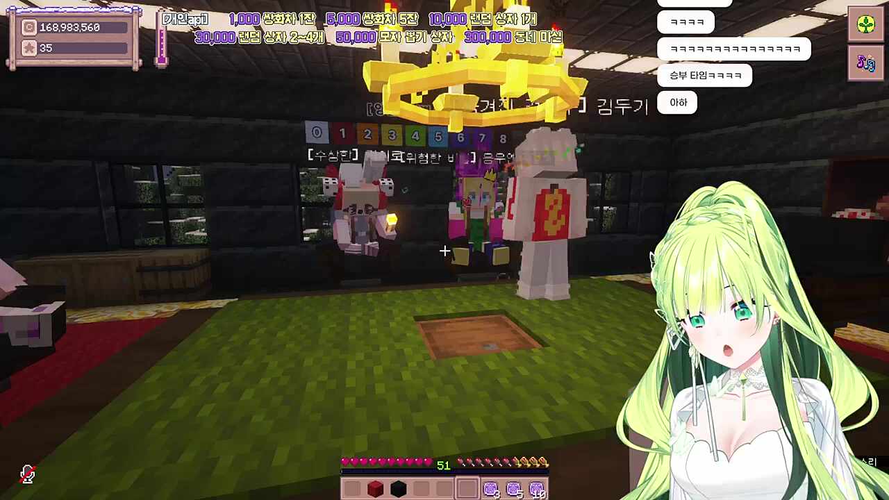 별농일기2 16일차 가야지가야지! 해야지해야지!