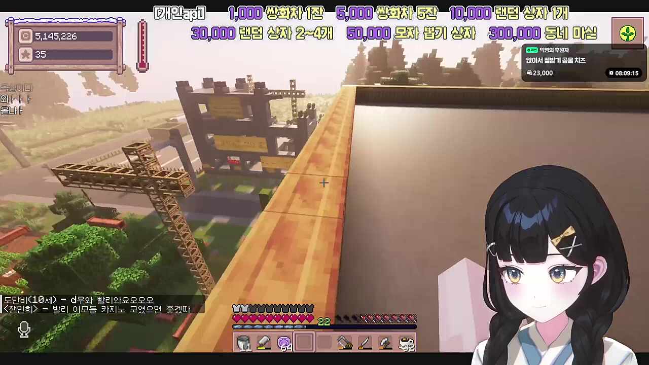 별농일기2 17일차 ㅋㅋㅋㅋㅋㅋㅋㅋ