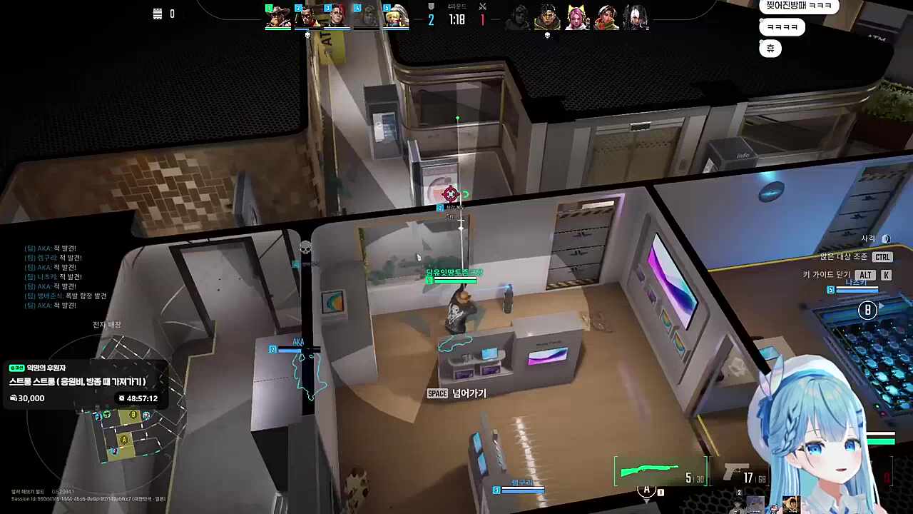 궁극의 어그로 ㅋㅋㅋㅋㅋㅋ