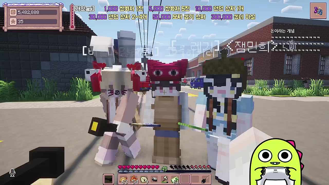 별농일기2 17일차 단비를 죽였어...