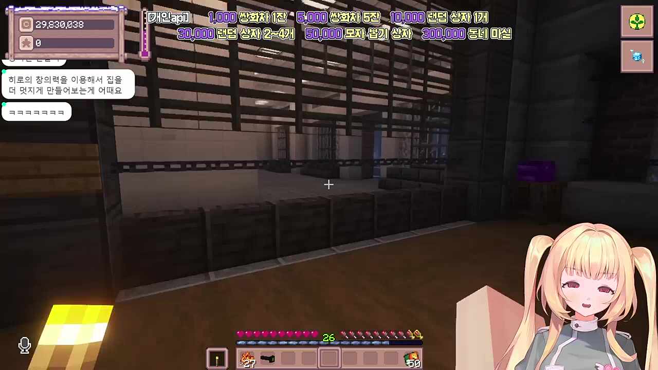 구금 소식에 달려온 도파민 중독자들(양미애,연개소리)