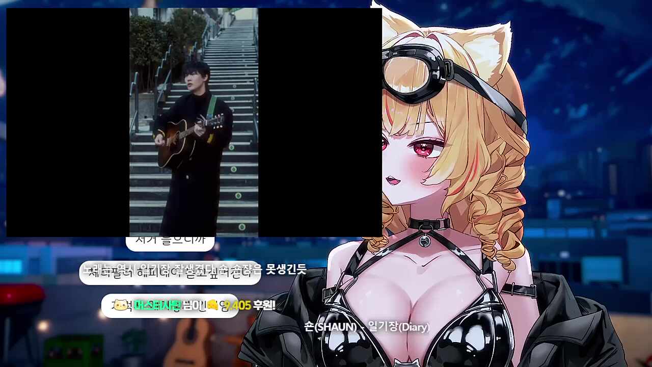 숀(SHAUN) - 일기장(Diary)