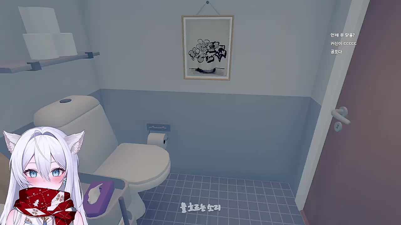 이 게임은 공포게임인가