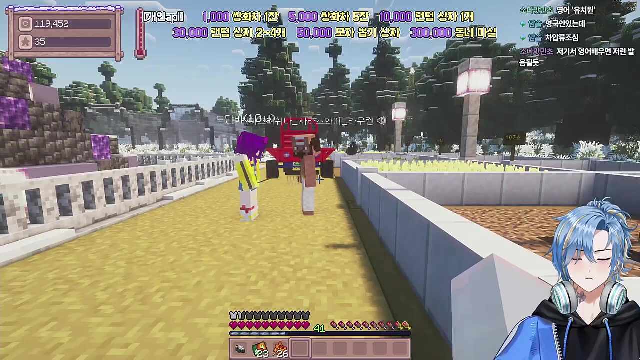 신부님 앞에서 하는 매우 혼란스러운 대화