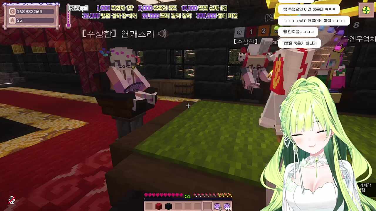 별농일기2 16일차 너도 9? 너도 9? 나도 9!!!