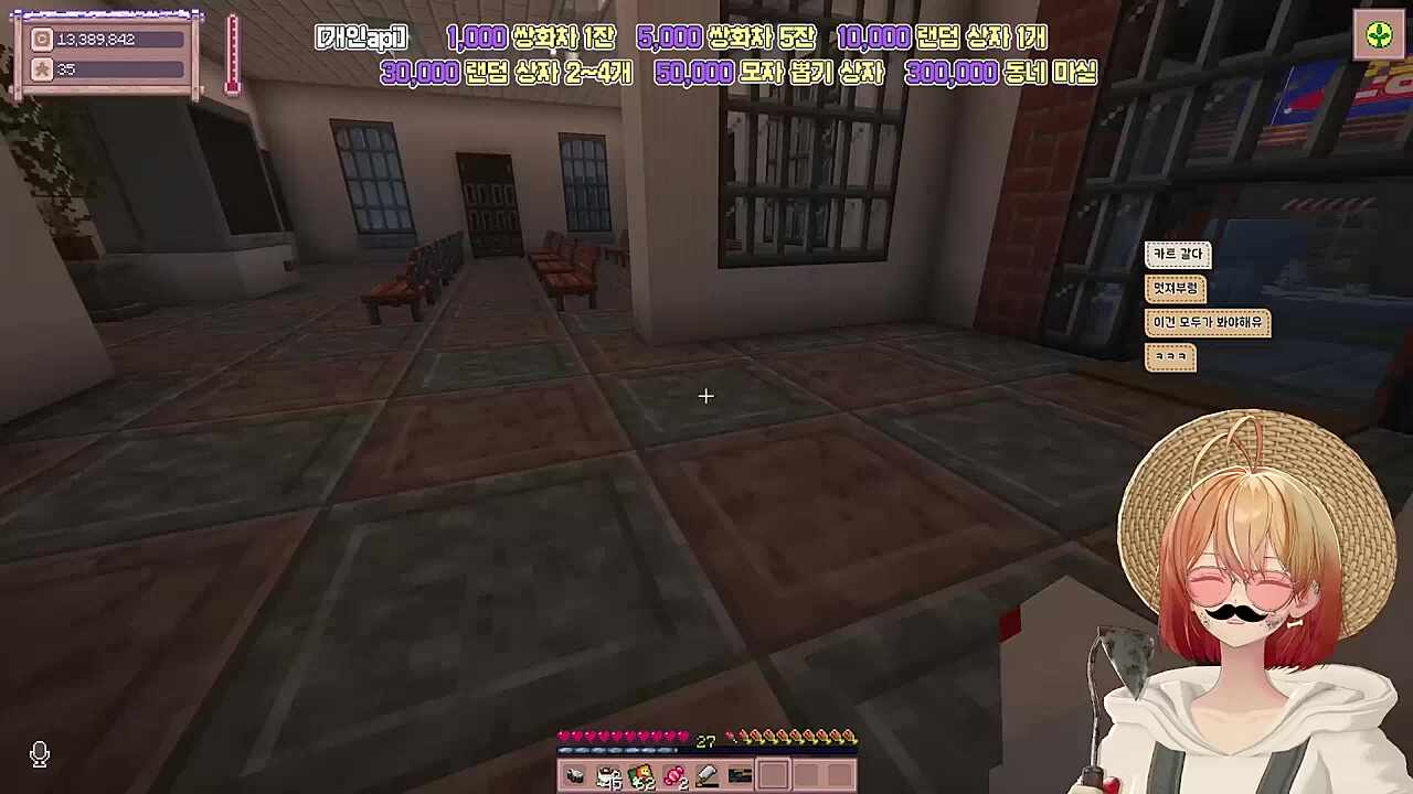 온 동네가 전단지다.