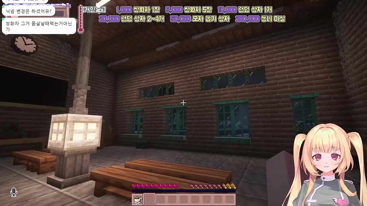 역 구경하다 기차를 놓쳐버린..