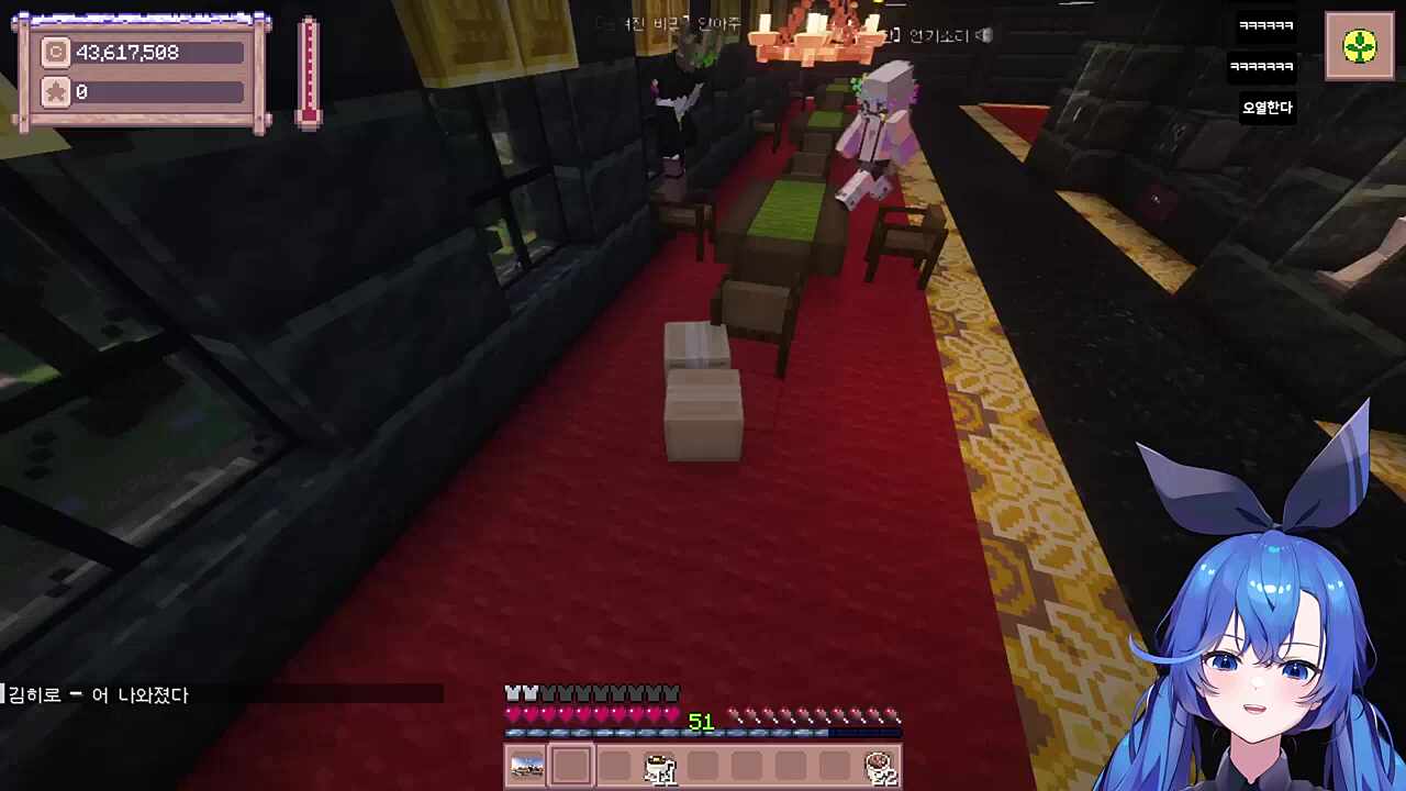 구원은 셀프에유