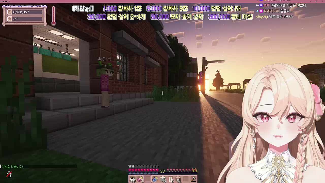 거리가 부족했다..!