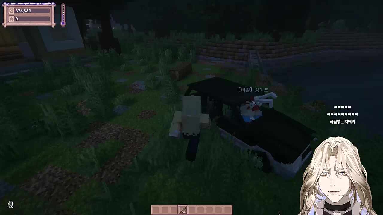 별농일기2 18일차 '나무꾼이 왜 사라졌지?'