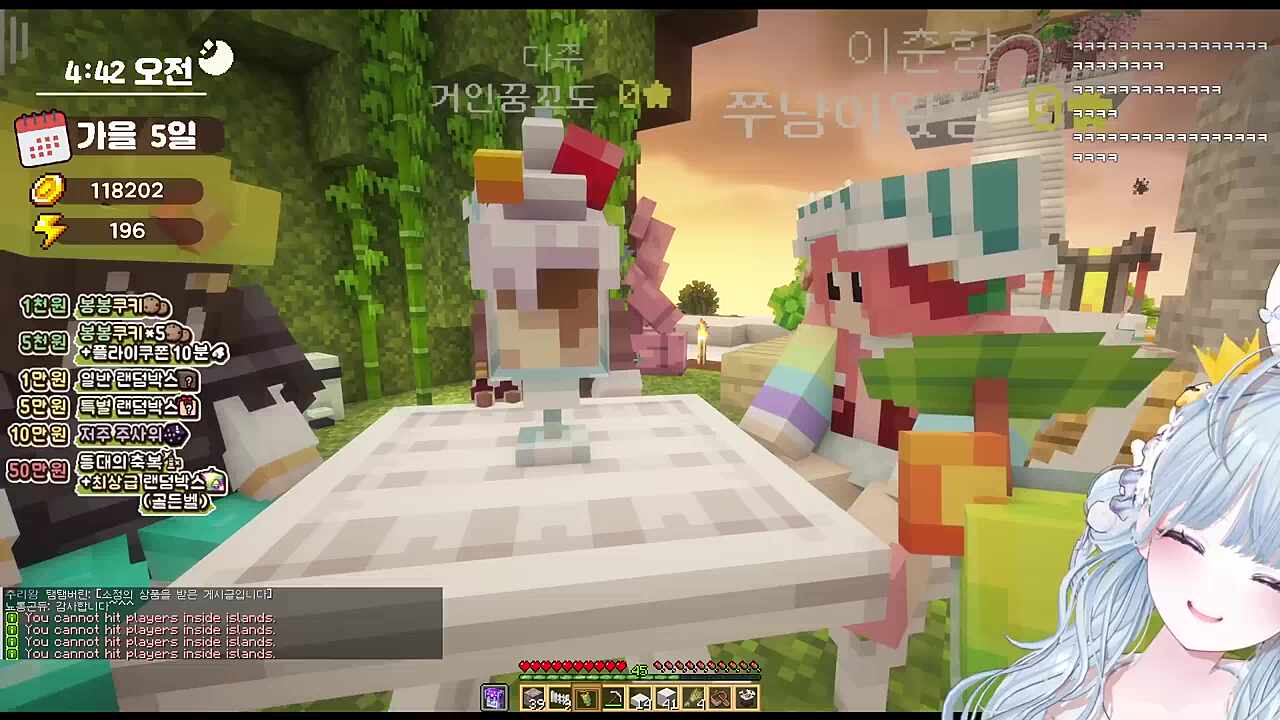 극성 맘카페 방문 03