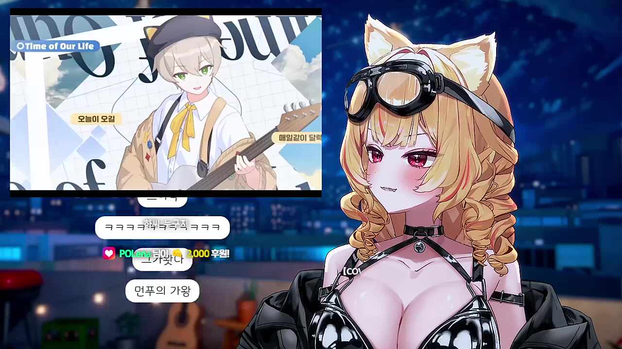 ㅈㄹ! 구라치지마!