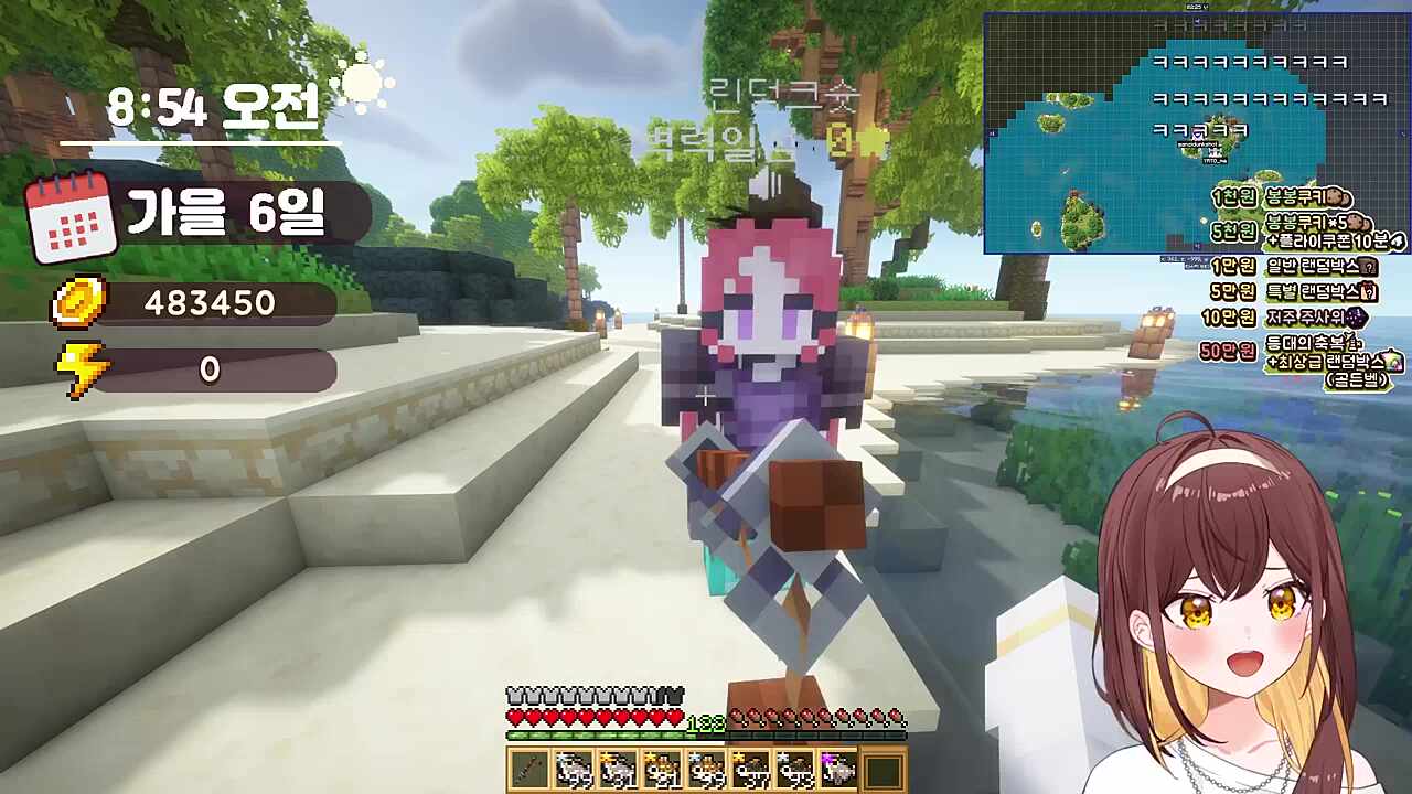 희옥이와 옥절이