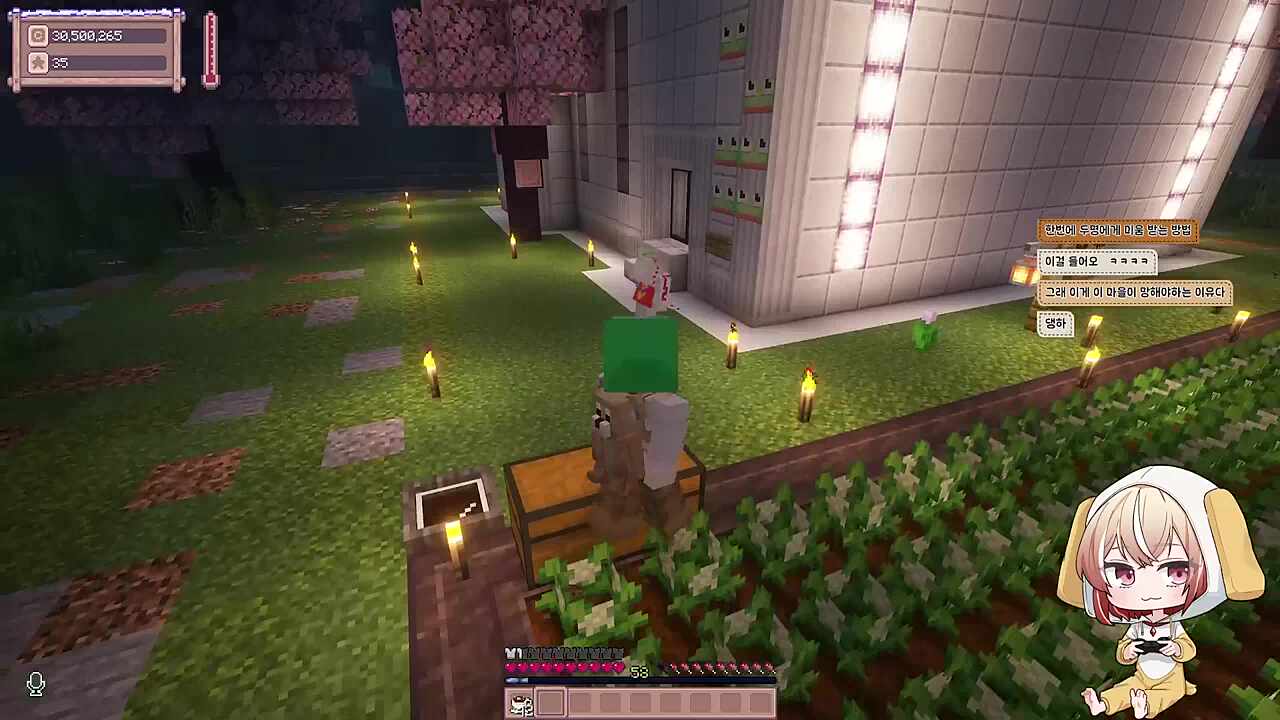 앙탈부리는 장난감