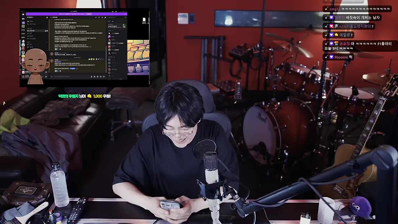 모장아 미안하다