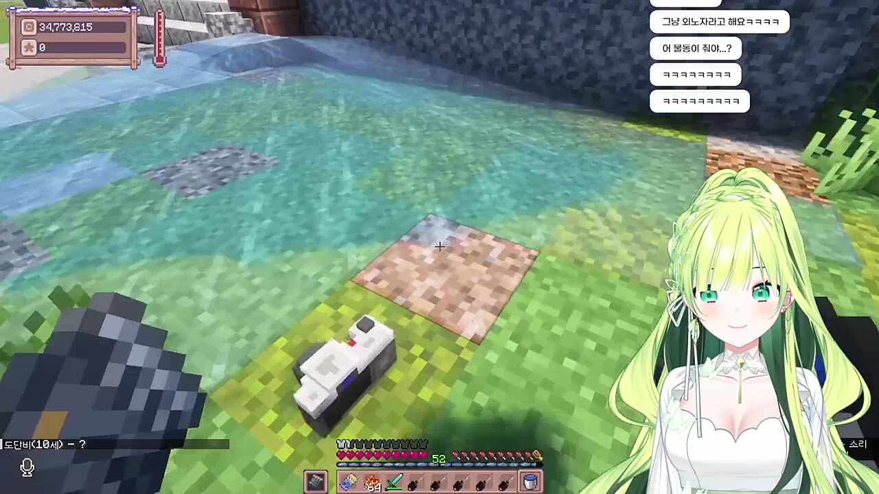 별농일기2 17일차 마크가 아니라 GTA였어