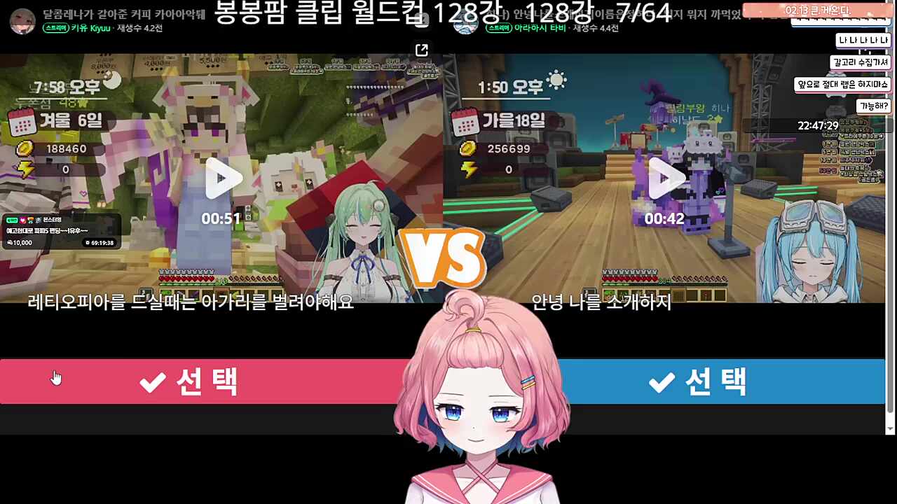 안녕 날 소개하지