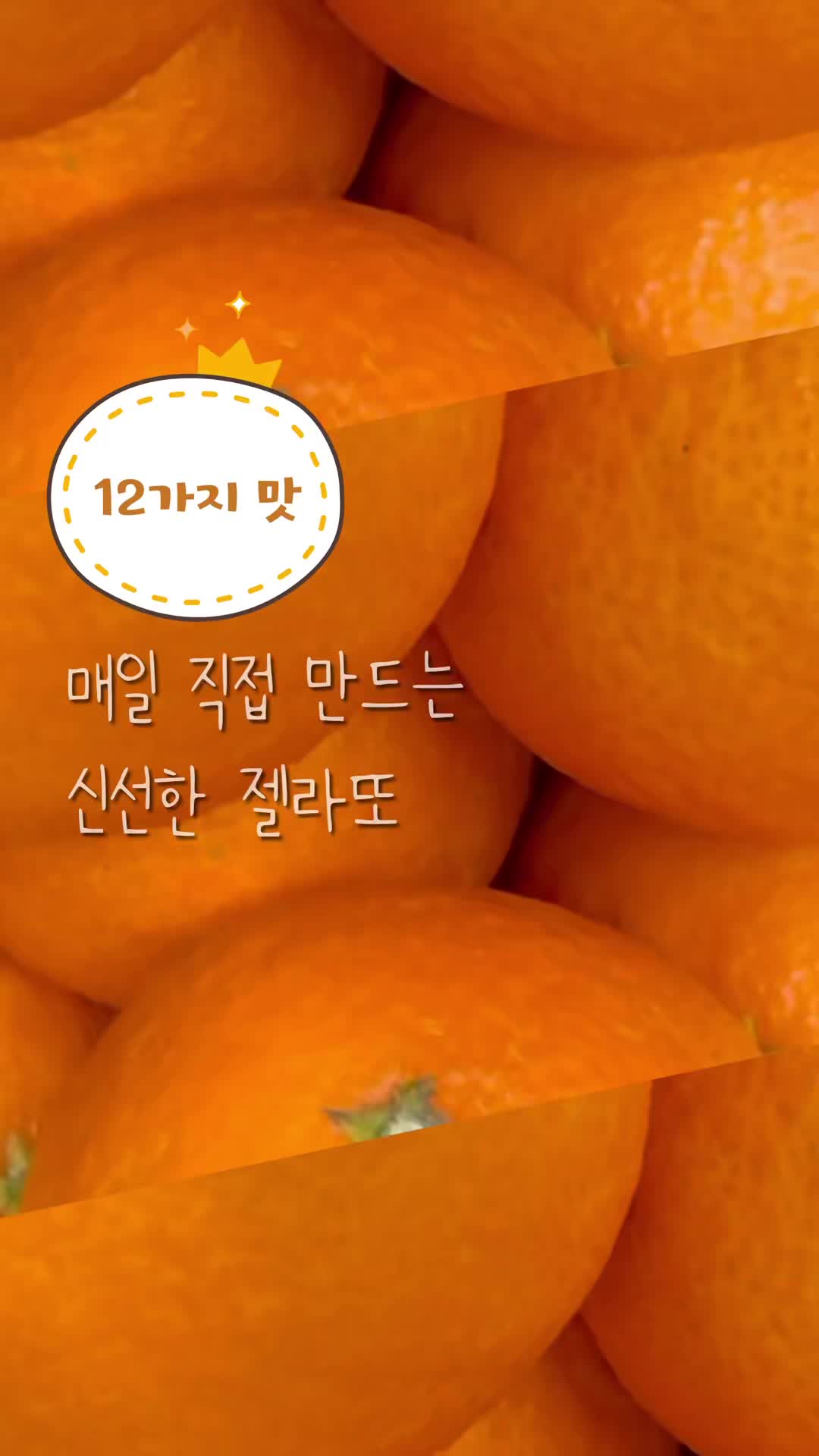 젤라떼리아 돌체루지아 (Gelateria Dolce Rugia), photo 2