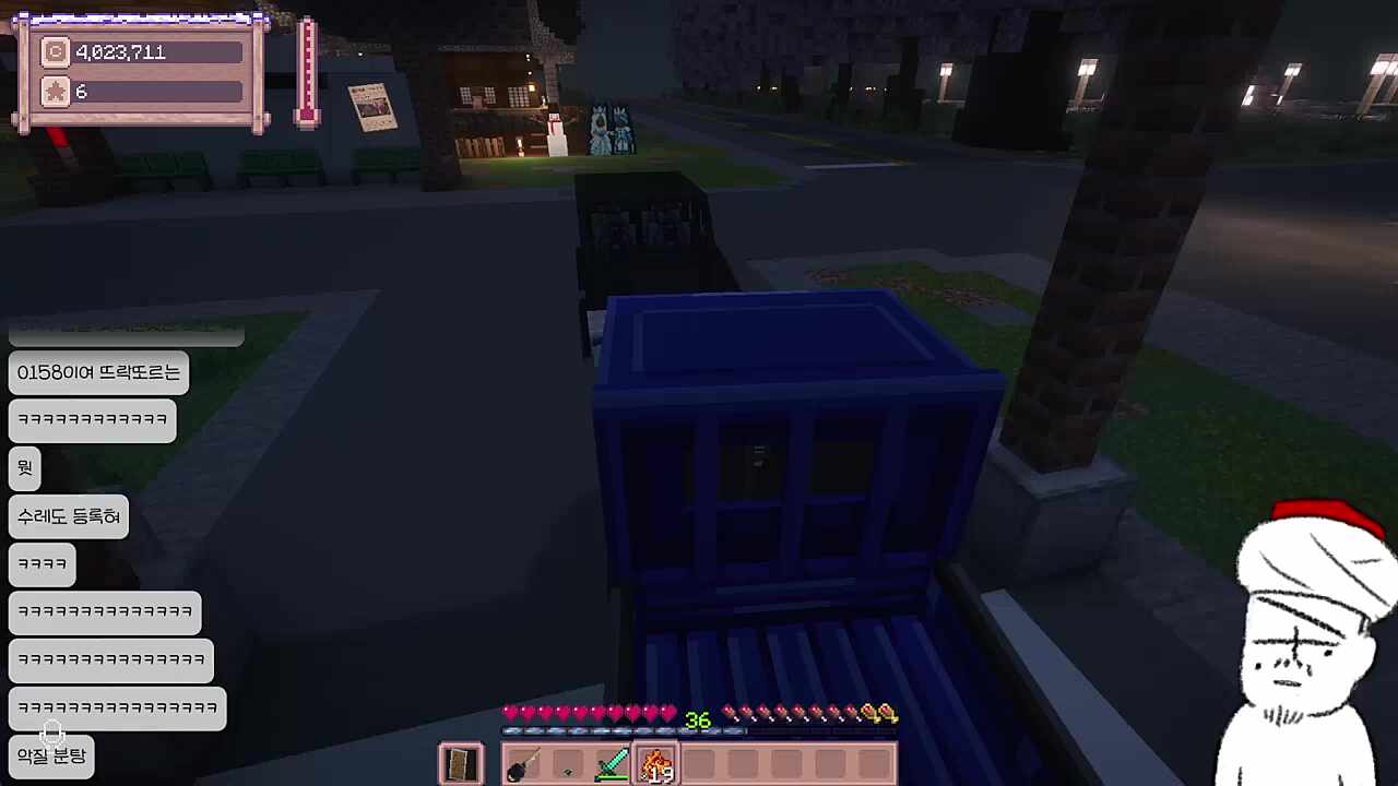 절반은 내가 안했다