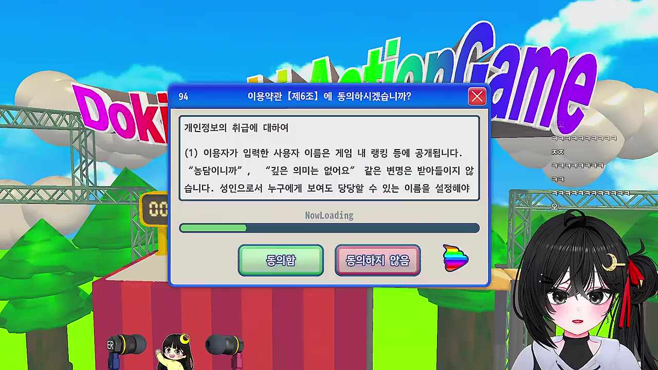 자 하나 배웠어요~